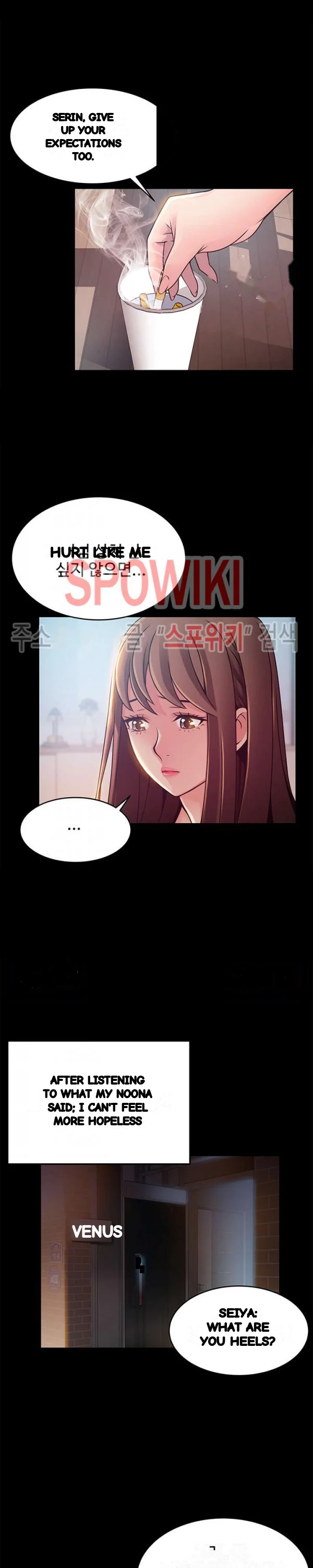 My Achilles Heel Chapter 78 - Page 11