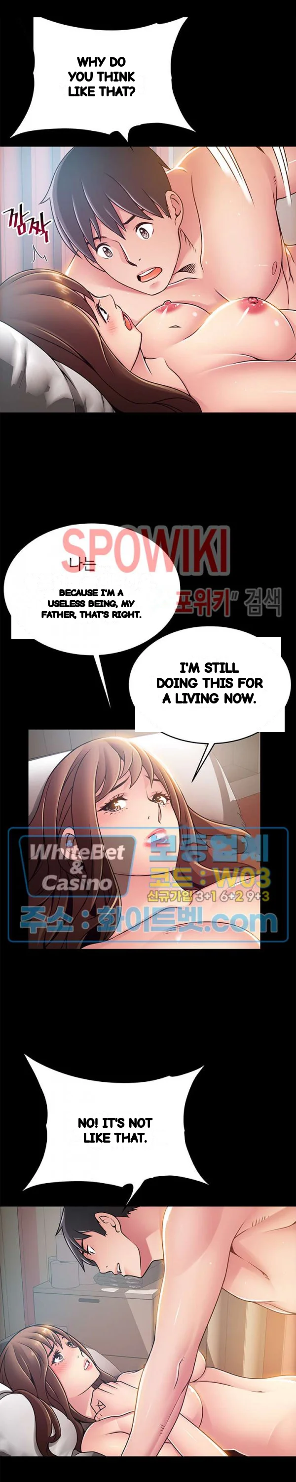 My Achilles Heel Chapter 78 - Page 13