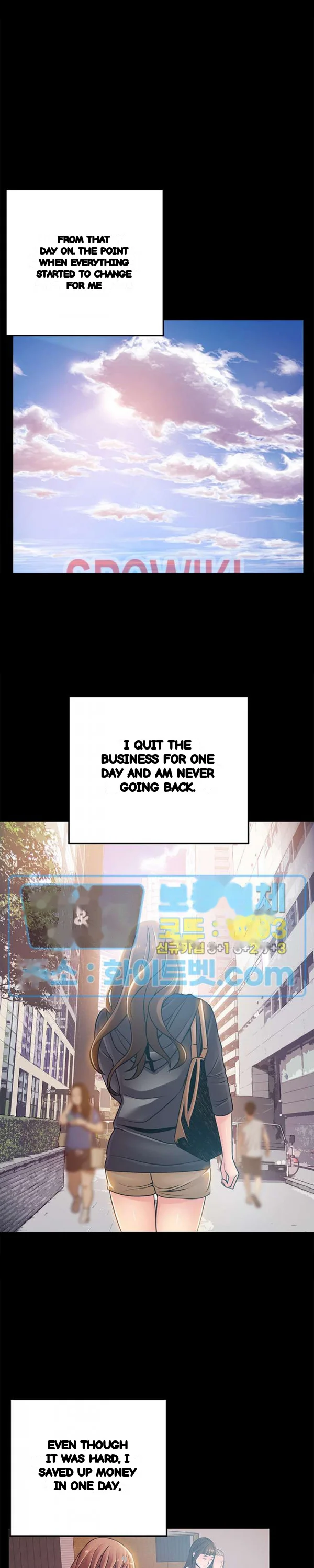 My Achilles Heel Chapter 78 - Page 16