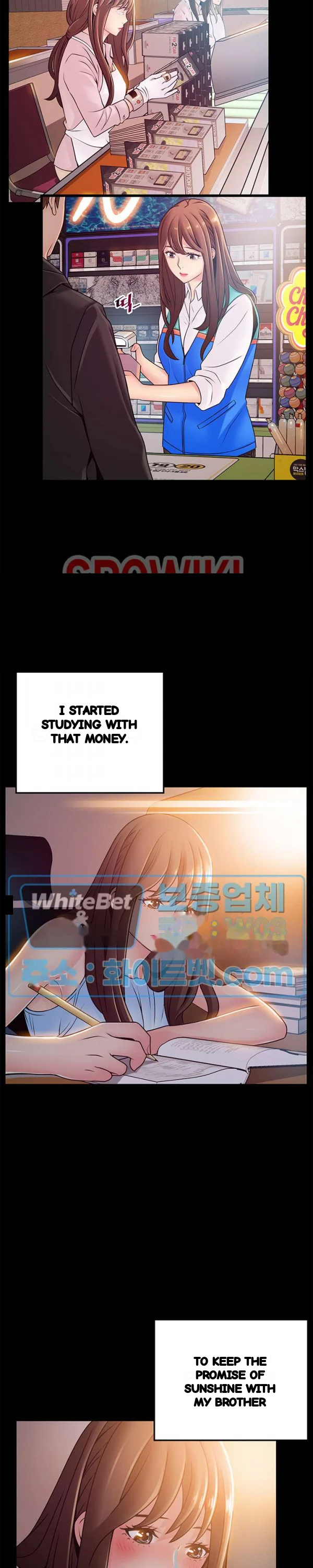 My Achilles Heel Chapter 78 - Page 17