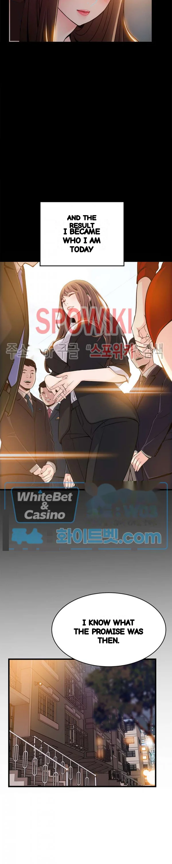 My Achilles Heel Chapter 78 - Page 18