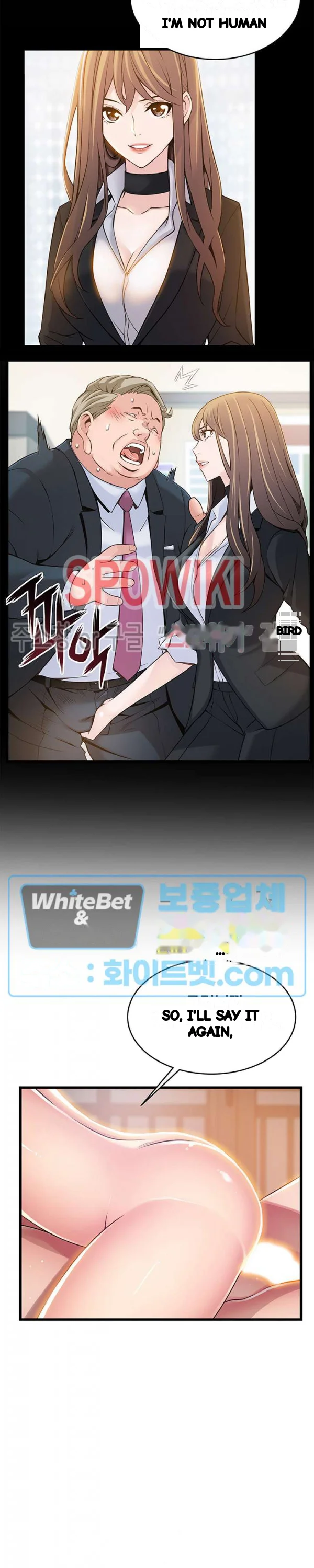 My Achilles Heel Chapter 78 - Page 22