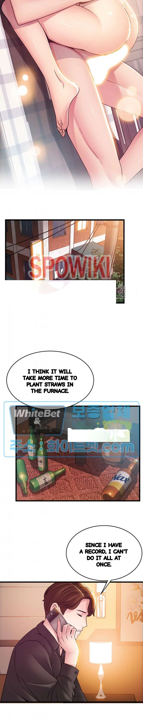 My Achilles Heel Chapter 78 - Page 24