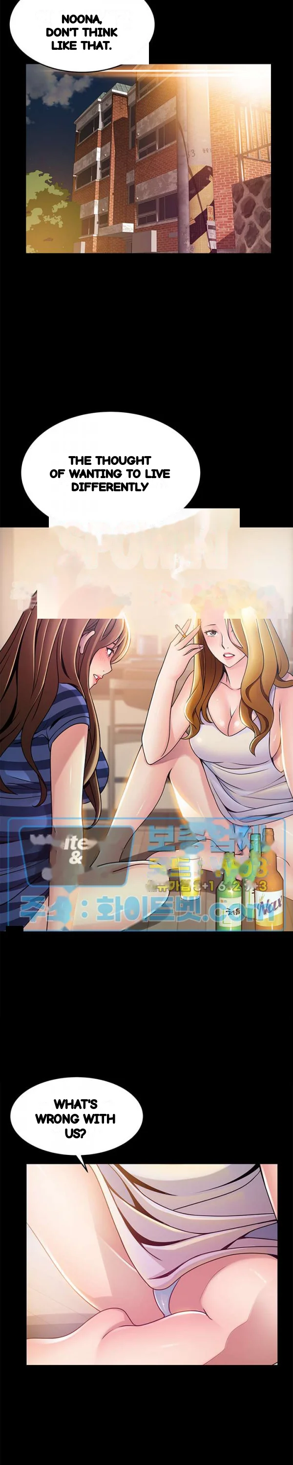 My Achilles Heel Chapter 78 - Page 5