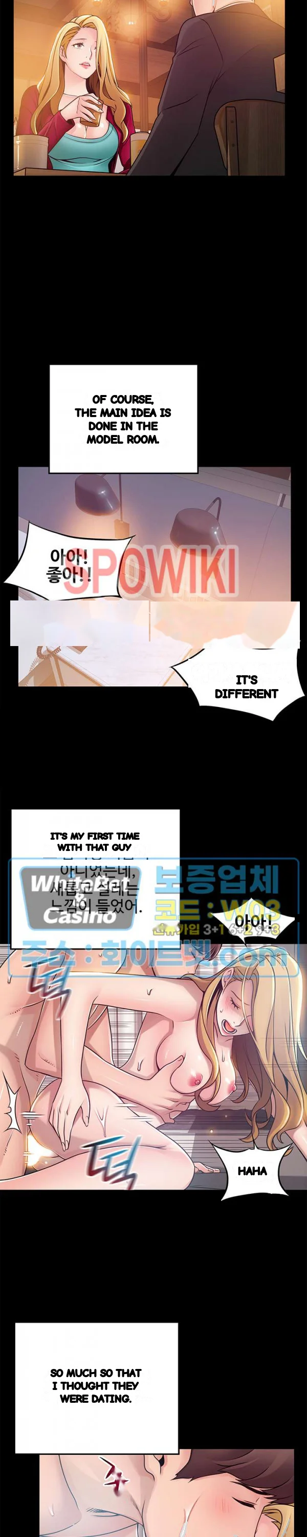 My Achilles Heel Chapter 78 - Page 8