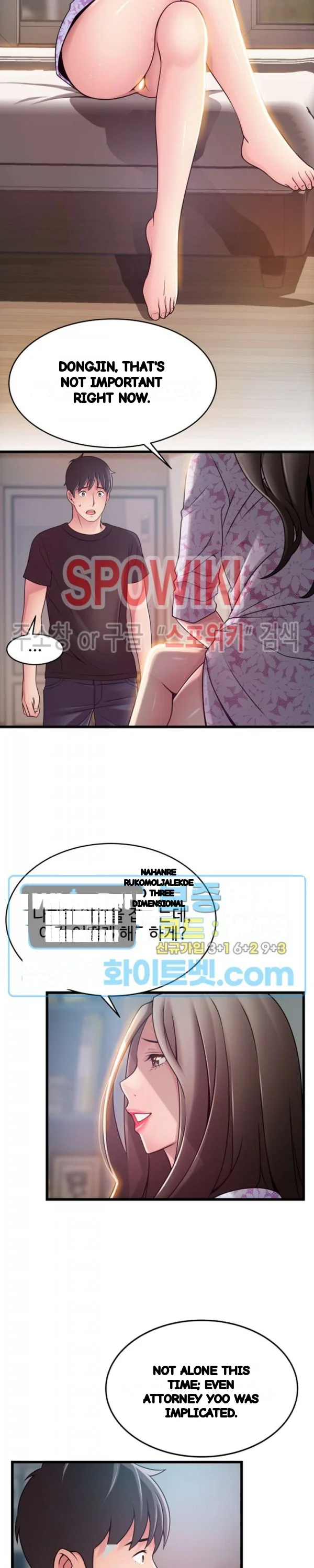 My Achilles Heel Chapter 79 - Page 22