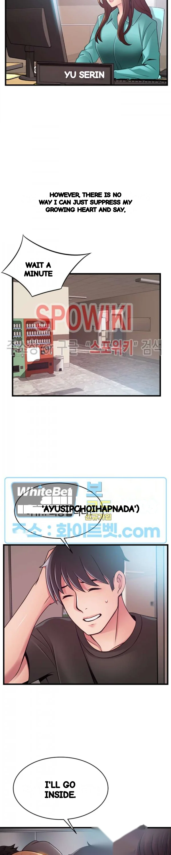 My Achilles Heel Chapter 79 - Page 6