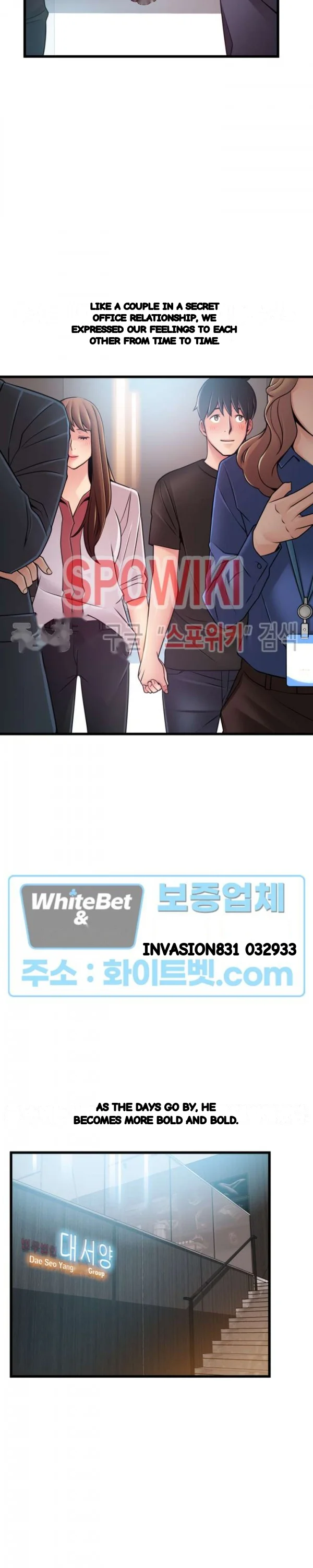 My Achilles Heel Chapter 79 - Page 8