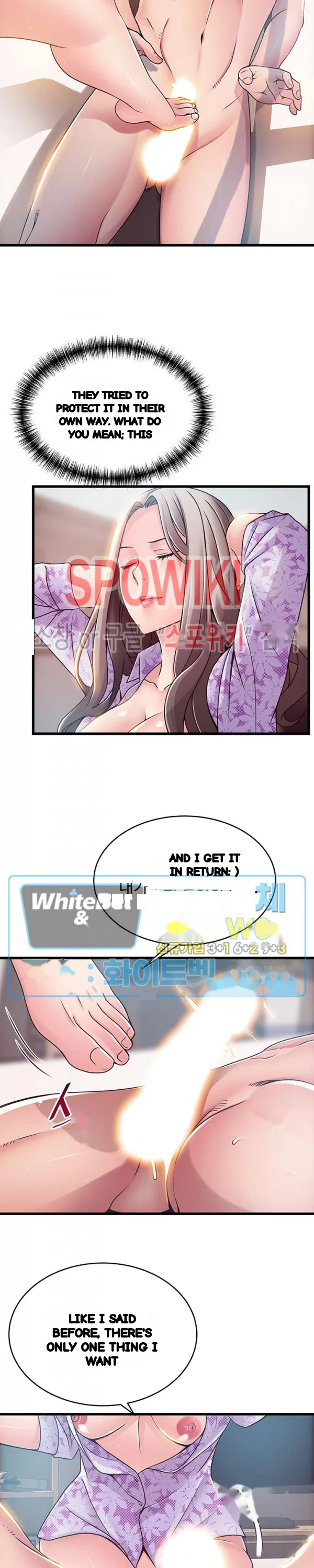 My Achilles Heel Chapter 80 - Page 14