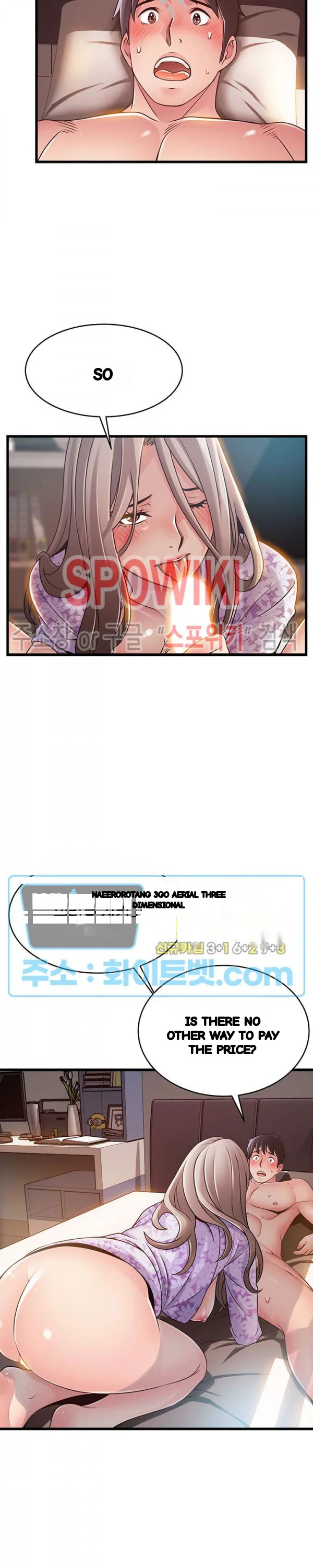 My Achilles Heel Chapter 80 - Page 16