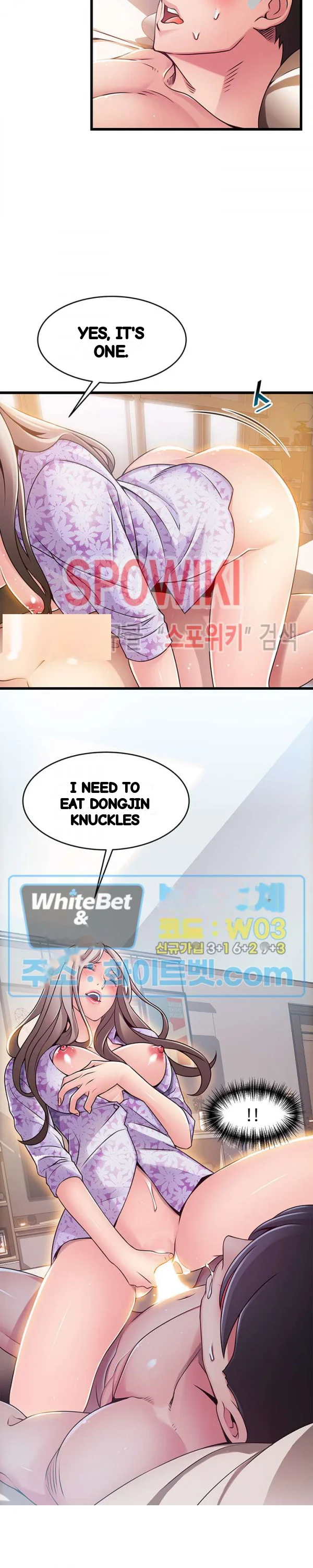 My Achilles Heel Chapter 80 - Page 19