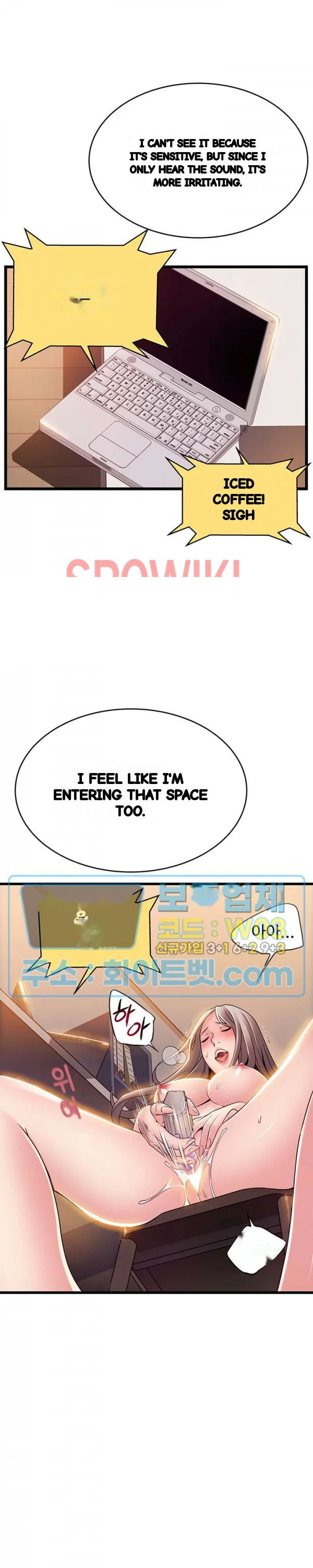 My Achilles Heel Chapter 80 - Page 25