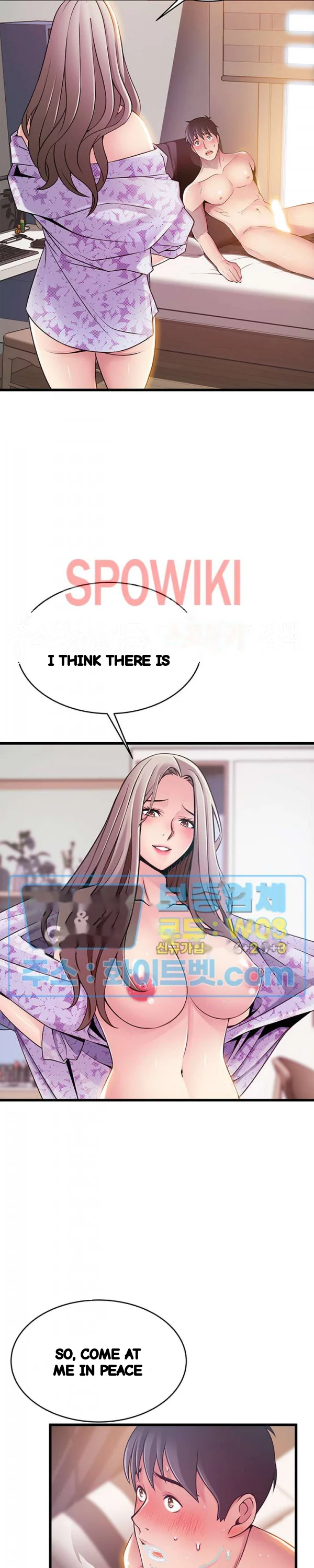 My Achilles Heel Chapter 80 - Page 28