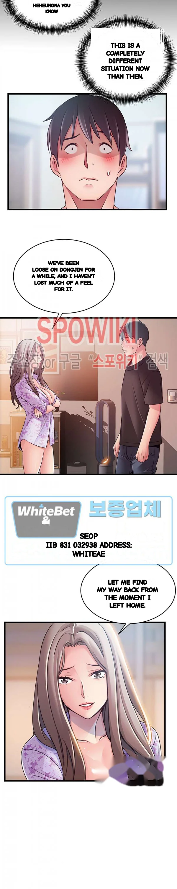 My Achilles Heel Chapter 80 - Page 9
