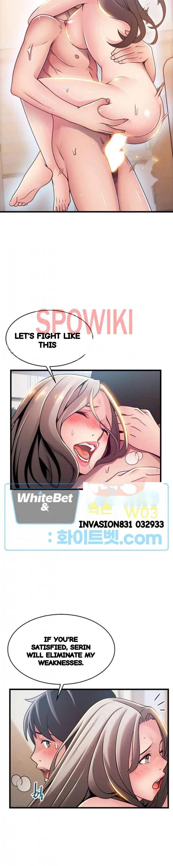 My Achilles Heel Chapter 81 - Page 17