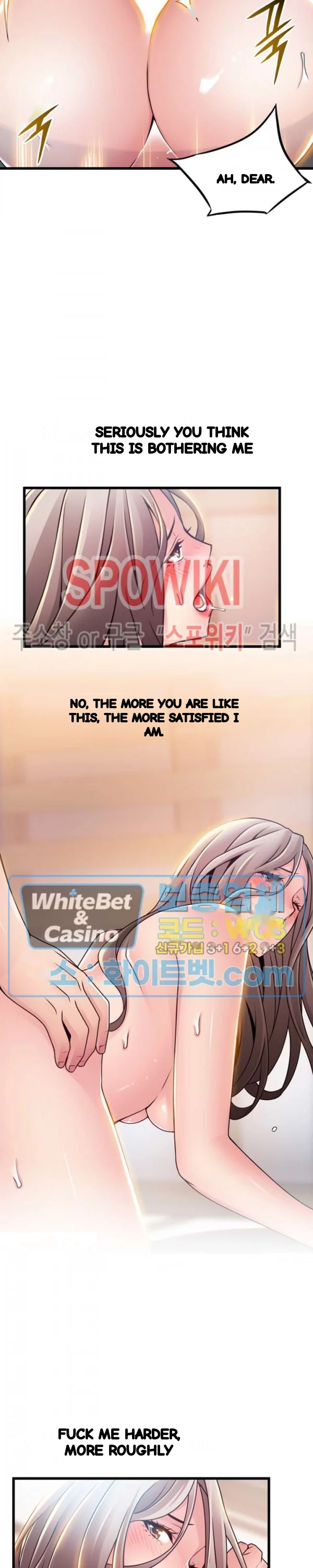 My Achilles Heel Chapter 81 - Page 21