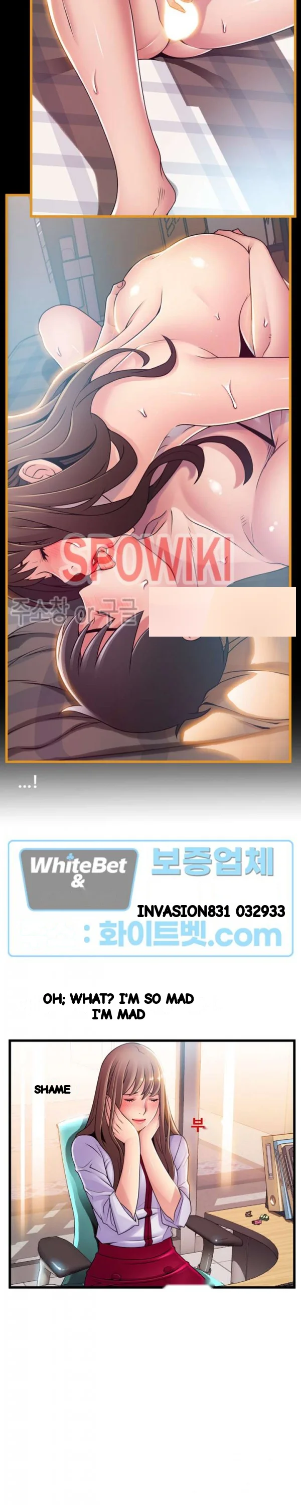 My Achilles Heel Chapter 81 - Page 6