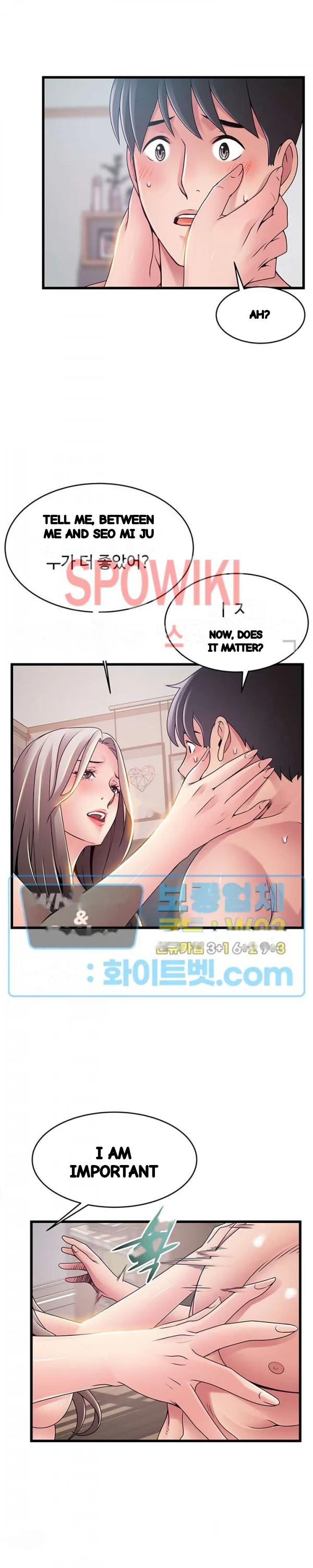 My Achilles Heel Chapter 82 - Page 14