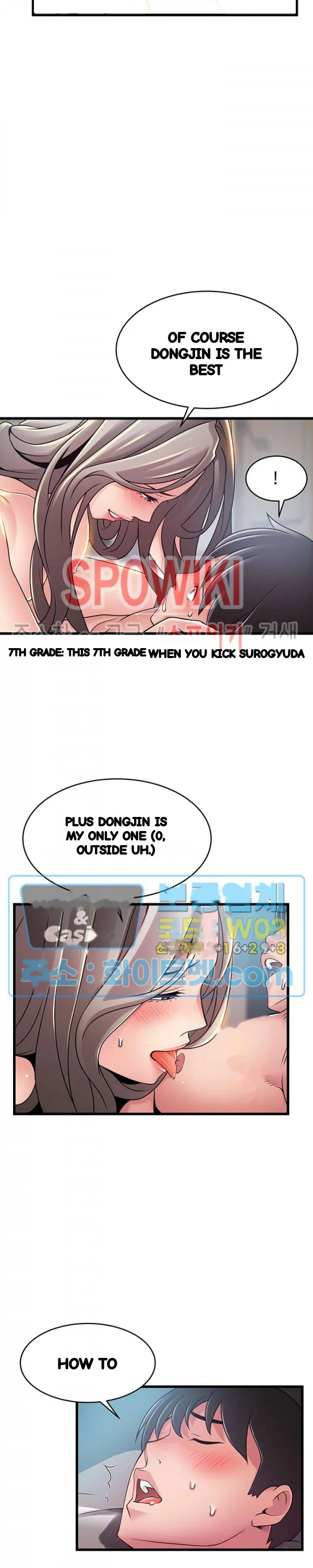 My Achilles Heel Chapter 82 - Page 19
