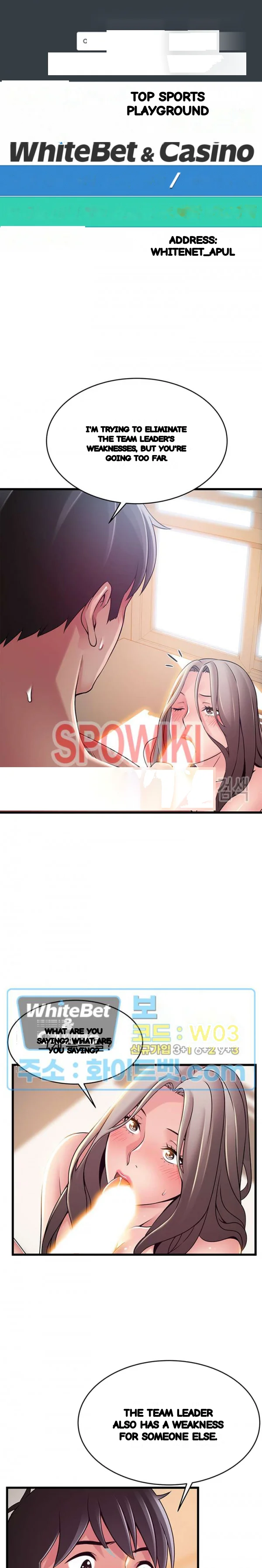 My Achilles Heel Chapter 82 - Page 2