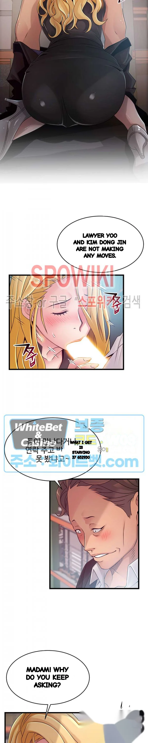 My Achilles Heel Chapter 82 - Page 5