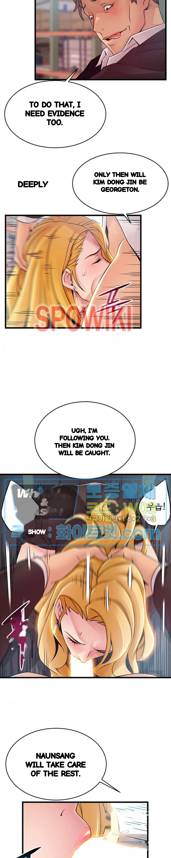My Achilles Heel Chapter 82 - Page 9