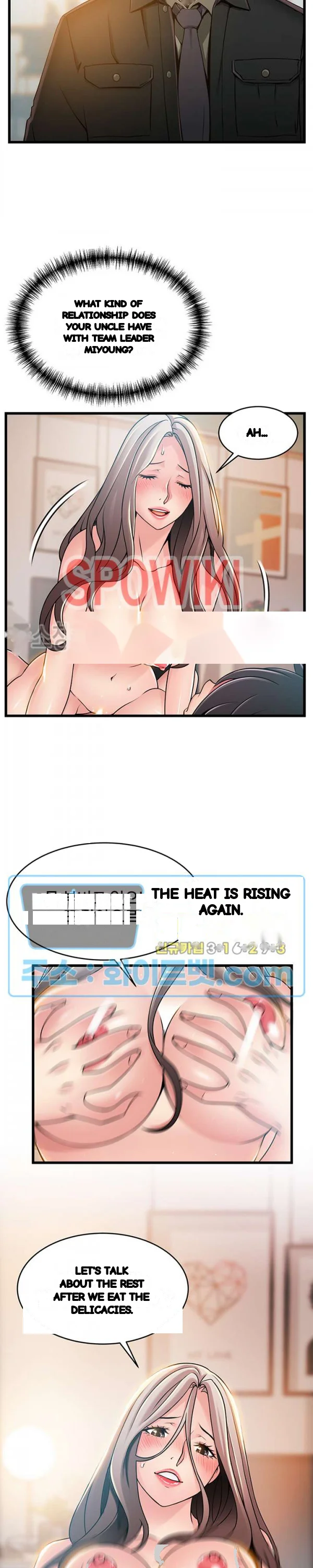 My Achilles Heel Chapter 83 - Page 14