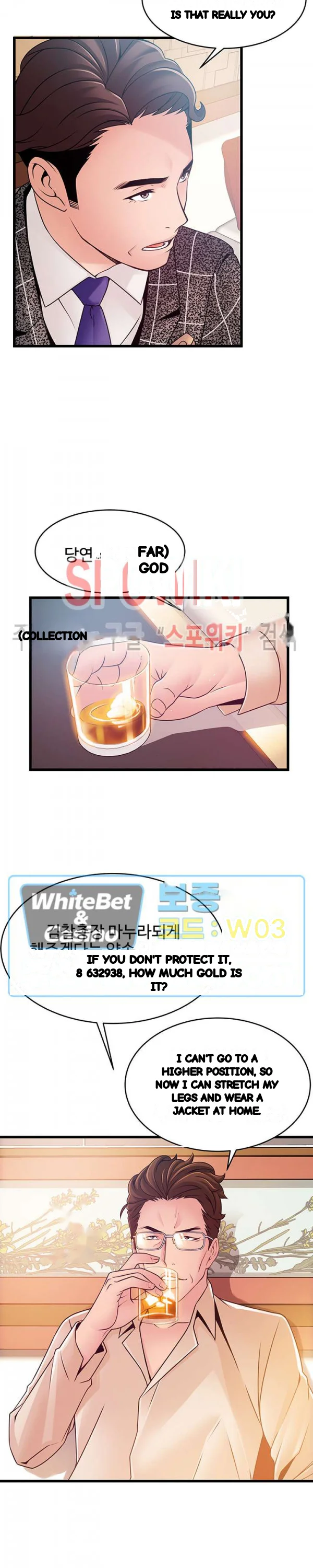 My Achilles Heel Chapter 83 - Page 18