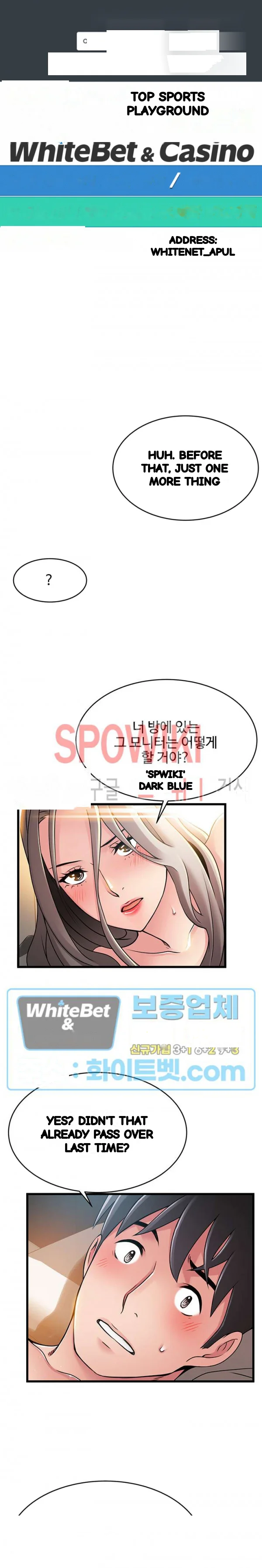 My Achilles Heel Chapter 83 - Page 2