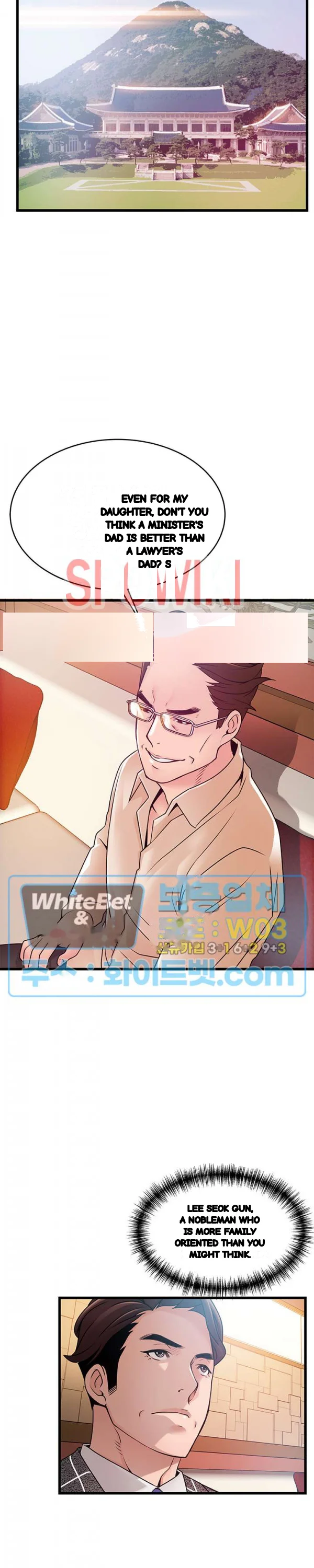My Achilles Heel Chapter 83 - Page 20