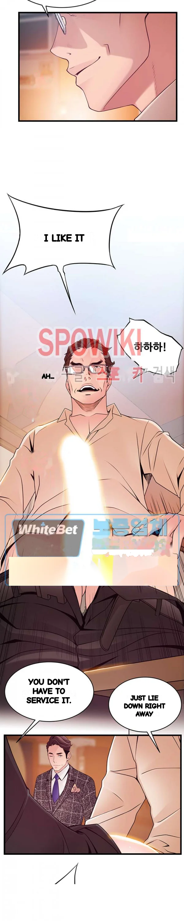 My Achilles Heel Chapter 83 - Page 25