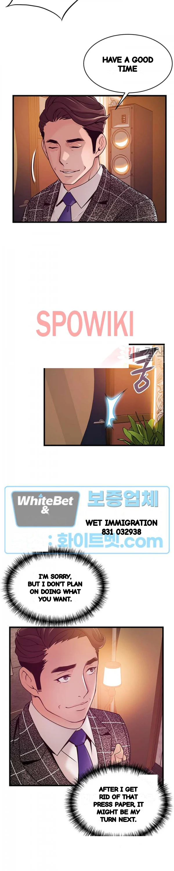 My Achilles Heel Chapter 83 - Page 26