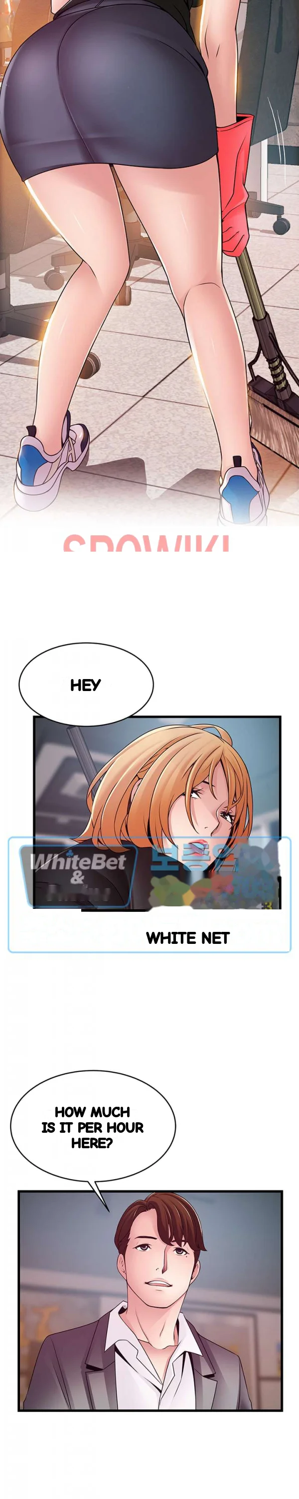 My Achilles Heel Chapter 83 - Page 29