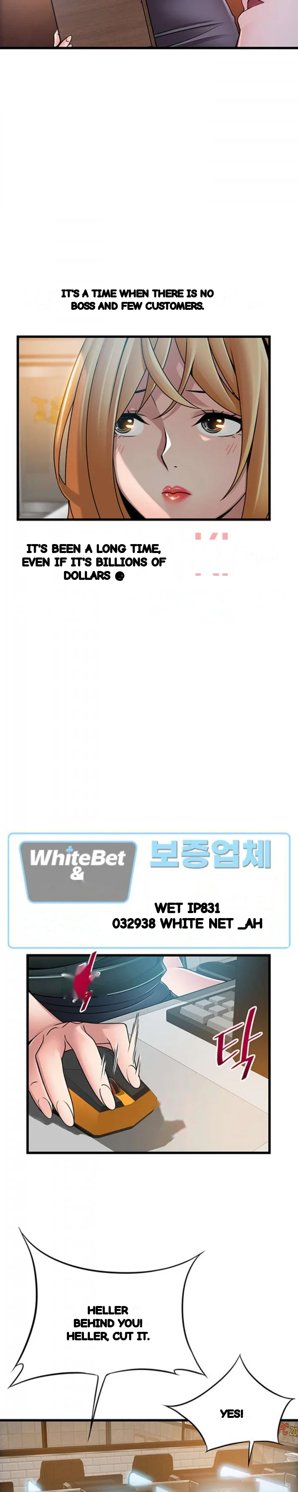 My Achilles Heel Chapter 84 - Page 11