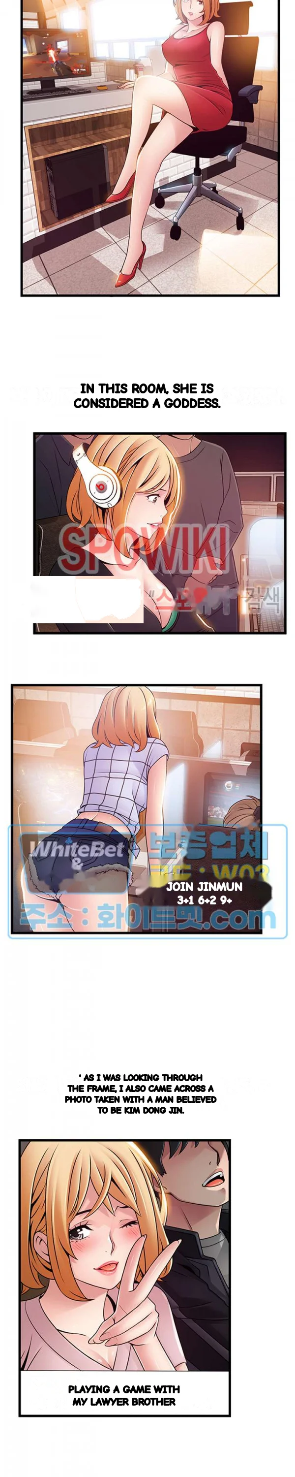 My Achilles Heel Chapter 84 - Page 16