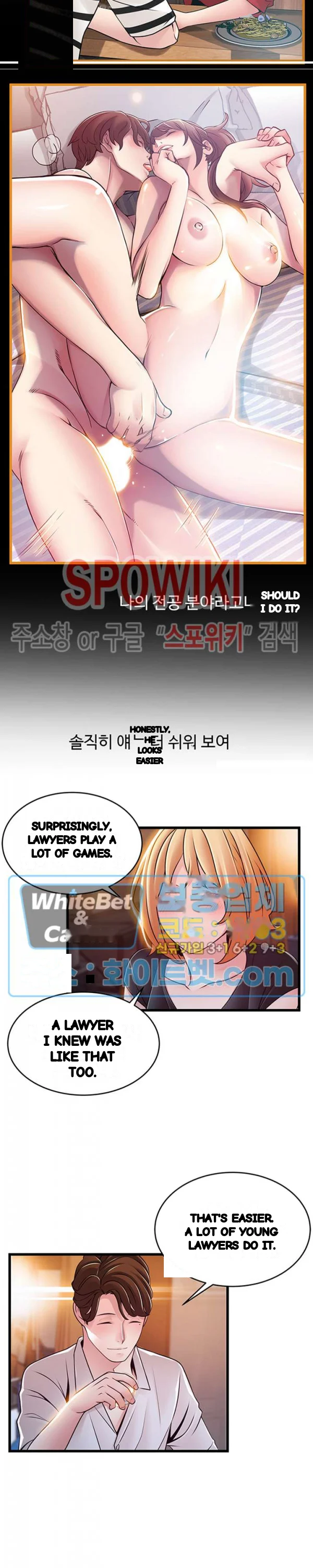 My Achilles Heel Chapter 84 - Page 18