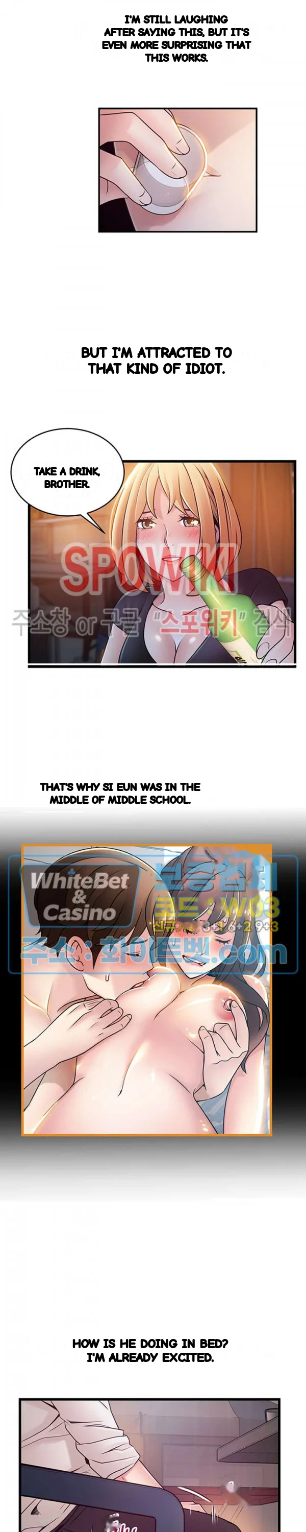 My Achilles Heel Chapter 84 - Page 19