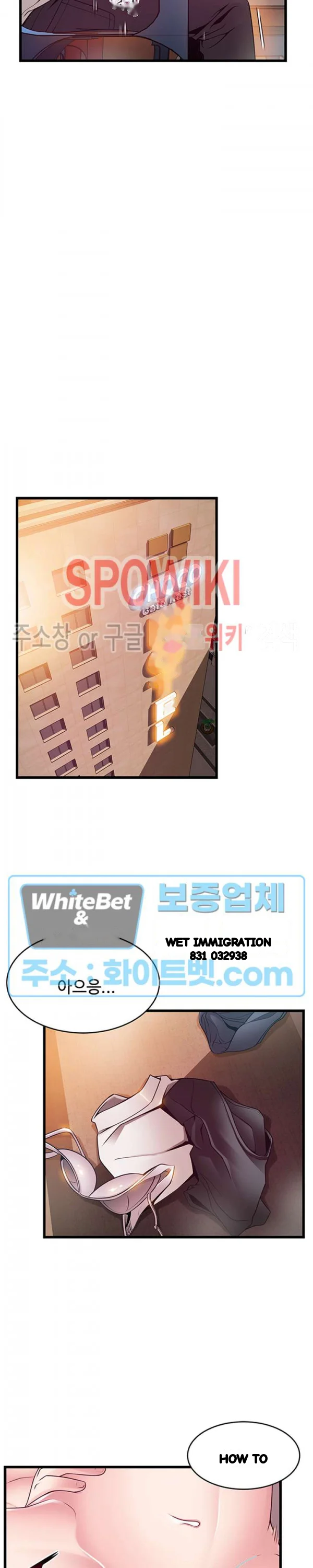 My Achilles Heel Chapter 84 - Page 20