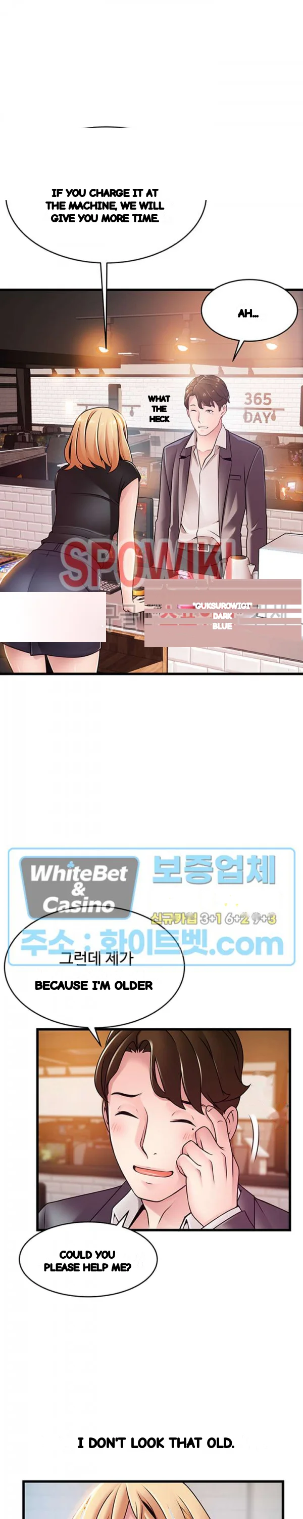 My Achilles Heel Chapter 84 - Page 5