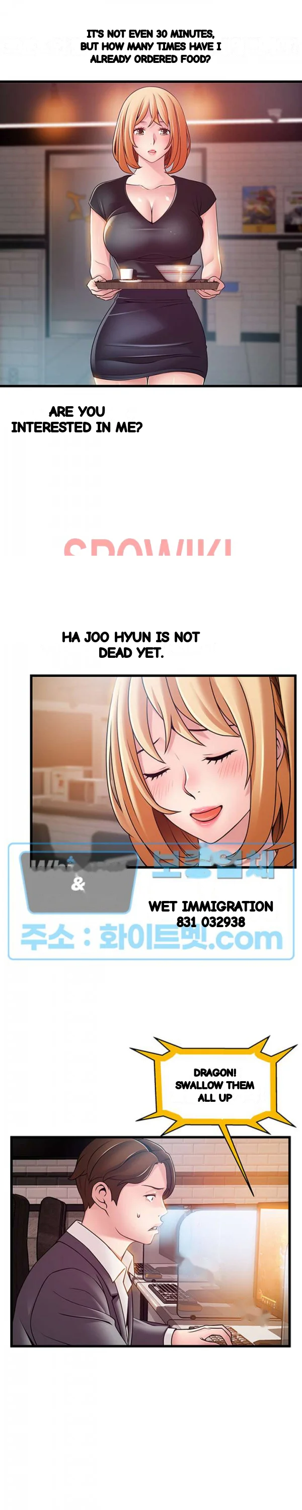 My Achilles Heel Chapter 84 - Page 7