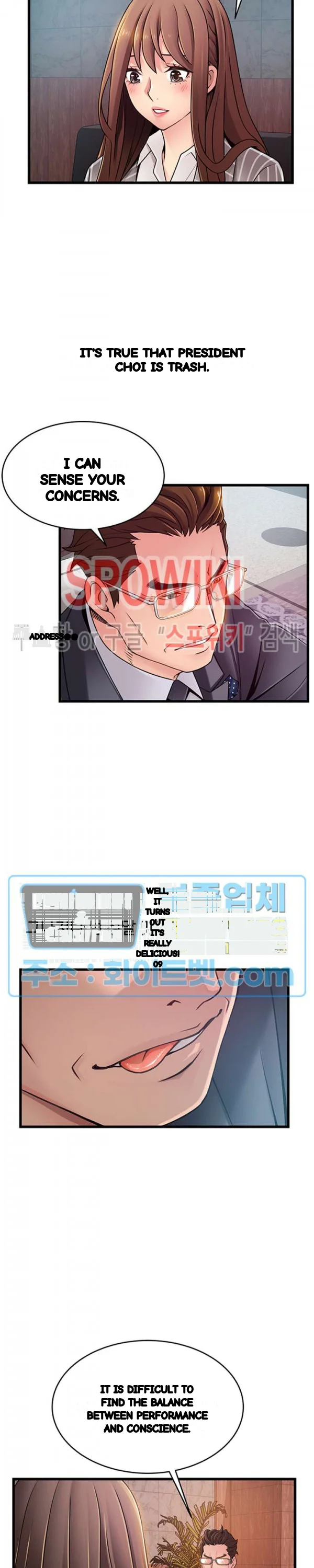 My Achilles Heel Chapter 85 - Page 13