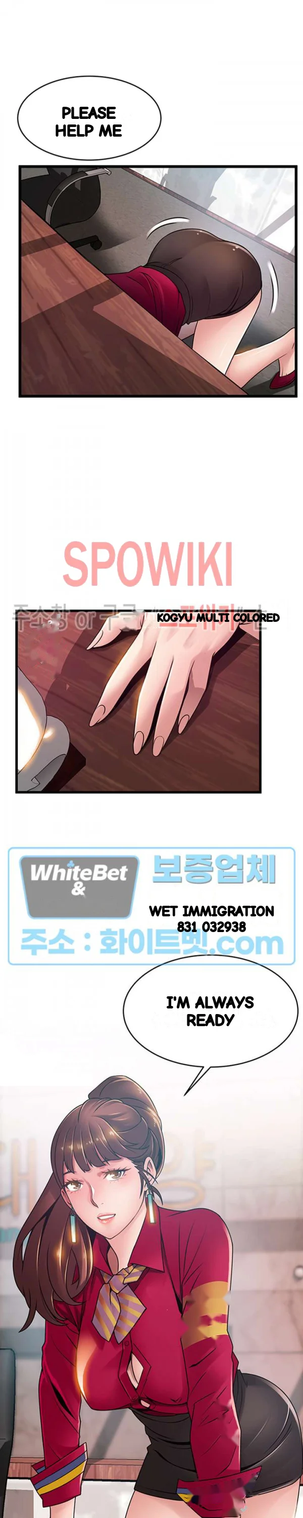 My Achilles Heel Chapter 85 - Page 16