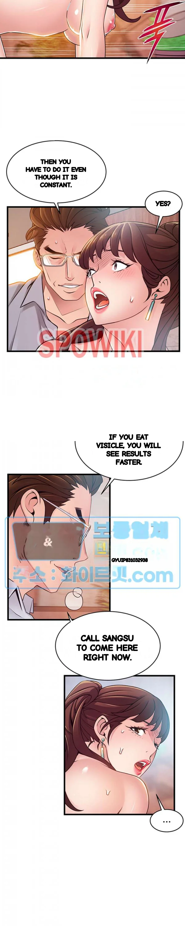 My Achilles Heel Chapter 85 - Page 19