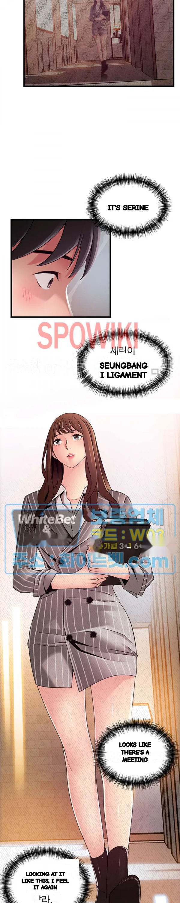 My Achilles Heel Chapter 85 - Page 22