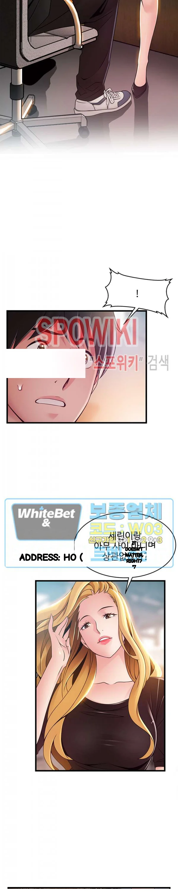 My Achilles Heel Chapter 86 - Page 10