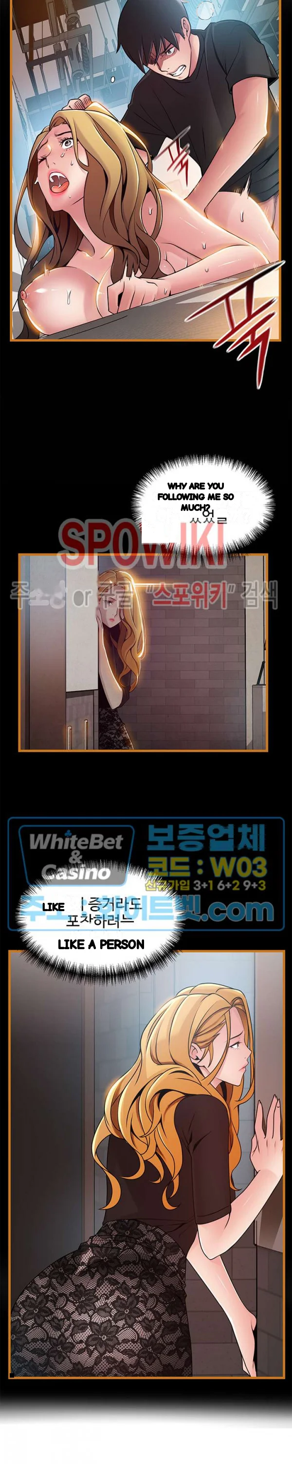 My Achilles Heel Chapter 86 - Page 12