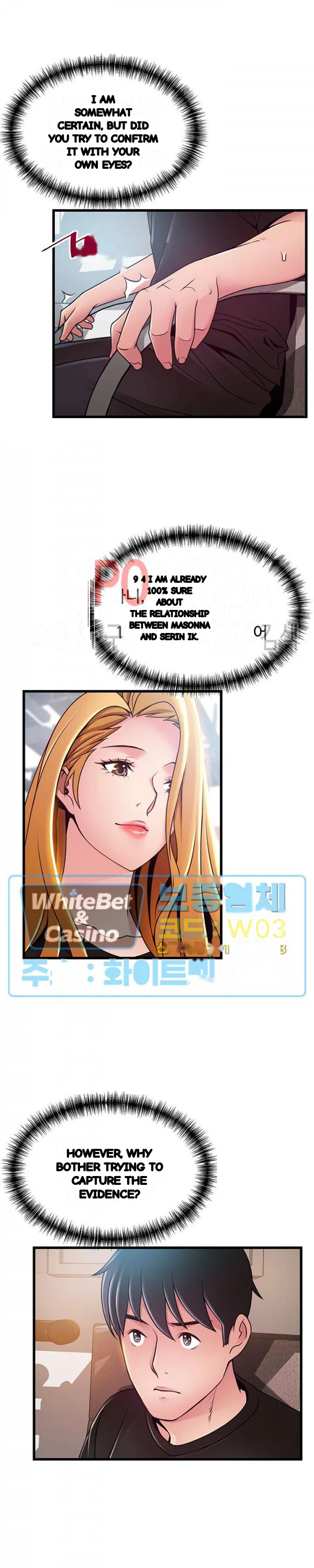 My Achilles Heel Chapter 86 - Page 13