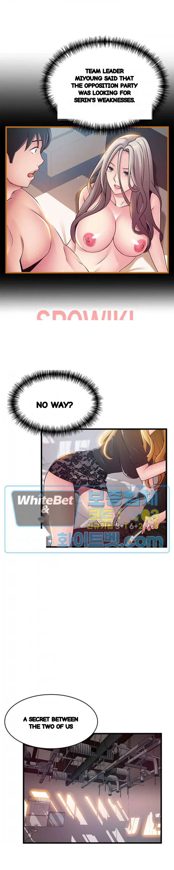 My Achilles Heel Chapter 86 - Page 14