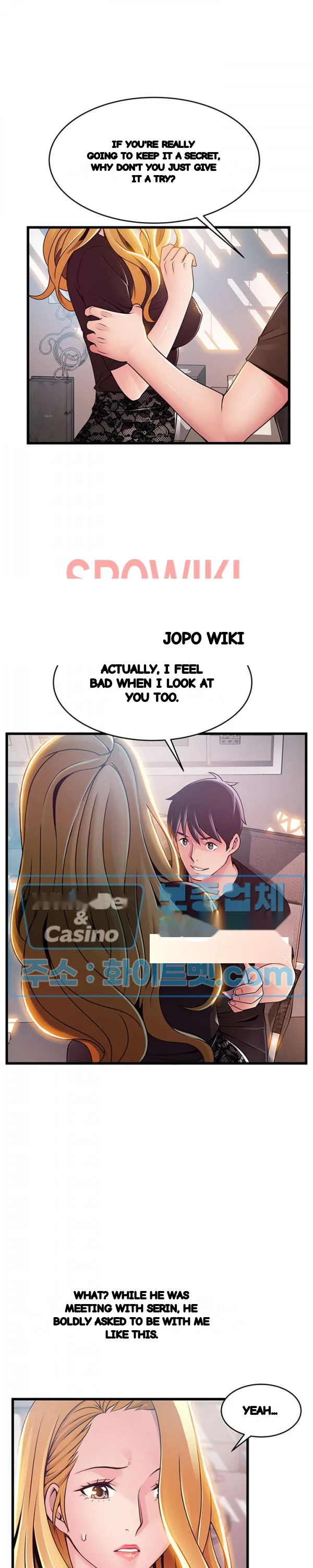 My Achilles Heel Chapter 86 - Page 15