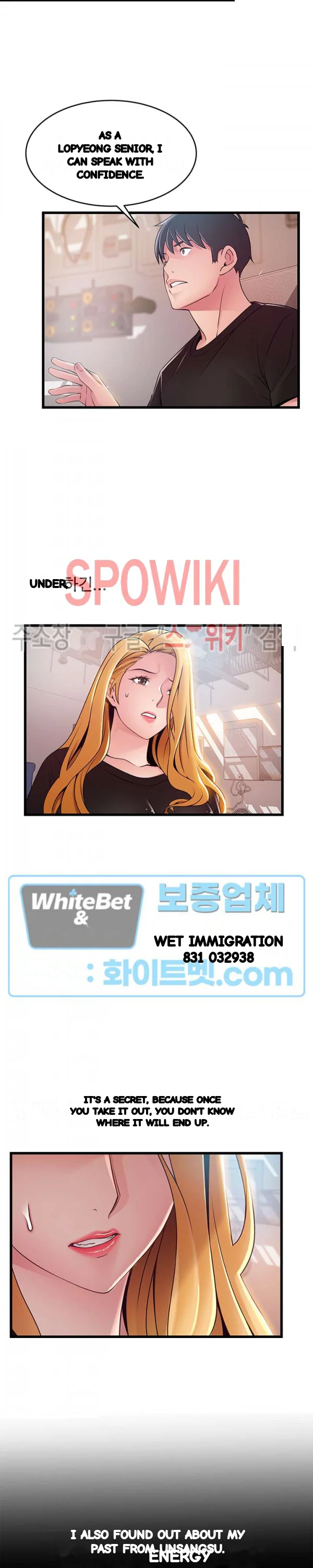 My Achilles Heel Chapter 86 - Page 18